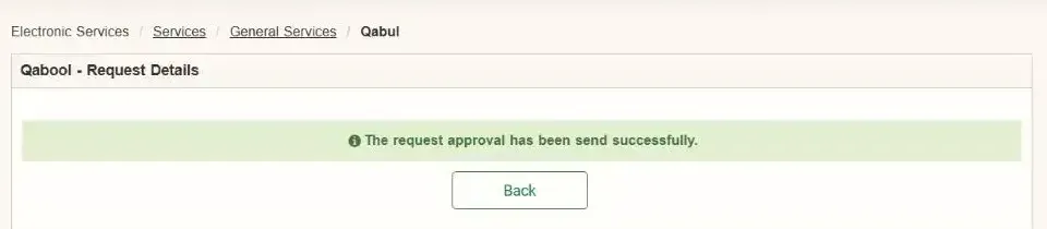 Absher Qabool screen stating the request approval has been sent. This confirms host acceptance, not an issued visa.