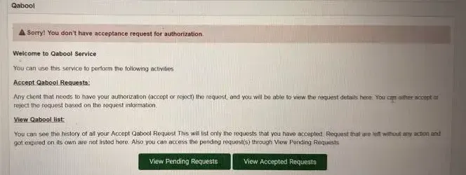 Absher Qabool Service screen stating there is no acceptance request for authorization, with View Pending Requests and View Accepted Requests.